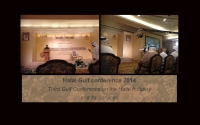 Terza Conferenza del Golfo sull’industria e i servizi Halal