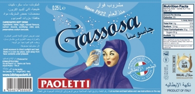 Dopo la certificazione di Halal International Authority il noto marchio italiano PAOLETTI sbarca nei Paesi Arabi