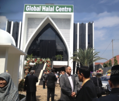 WORLD HALAL FOOD COUNCIL - JAKARTA 2013: LPPOM MUI - nasce un nuovo ufficio